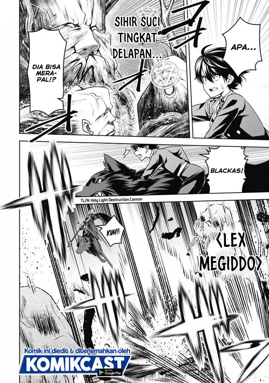 Demon’s Sword Master of Excalibur School